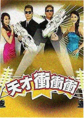 街头随拍纪实片段封面